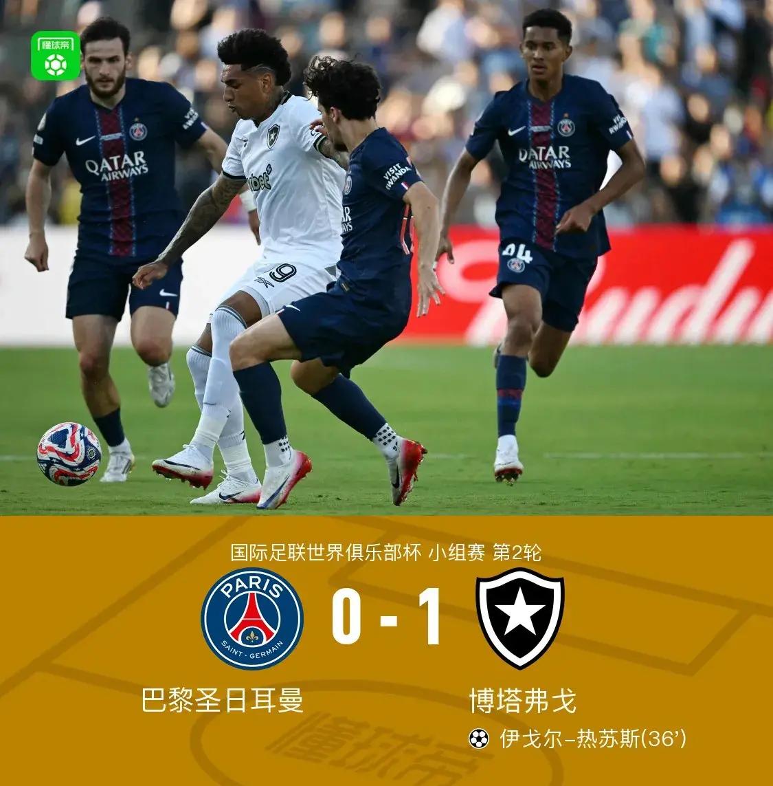 关于欧预赛巅峰对决，谁能笑到最后？的信息