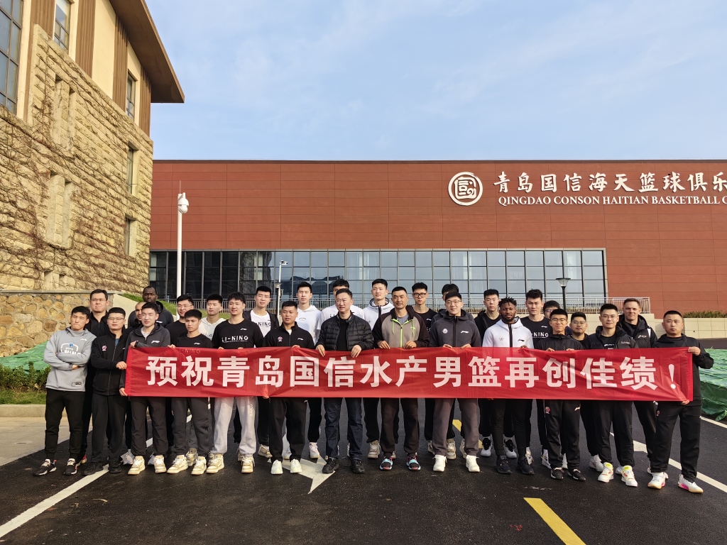 青岛破山河在比赛中展现出不凡实力,屡次得分 青岛破山河在比赛中展现出不凡实力,屡次得分