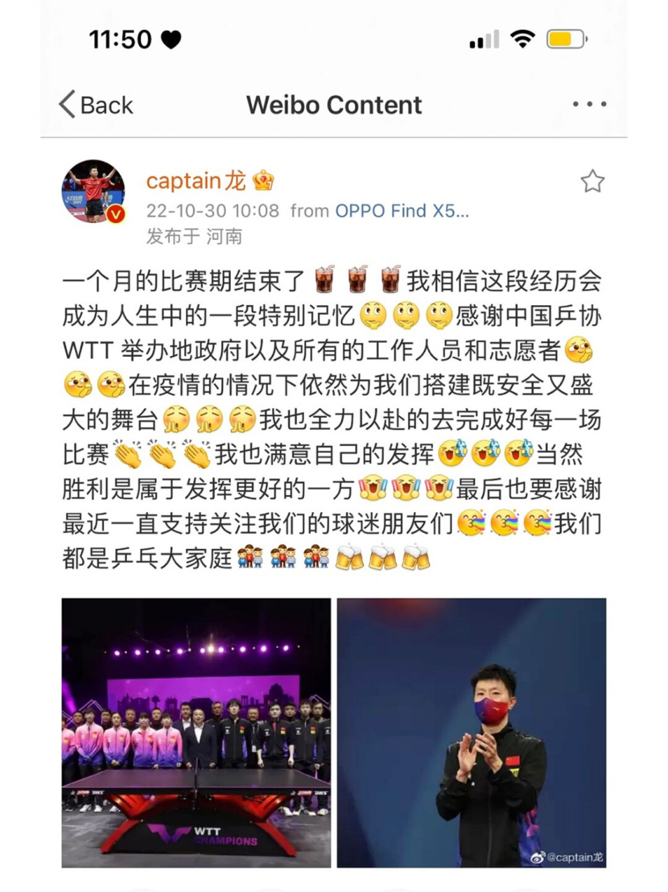 球场上的悬念不断,比分紧咬不放的简单介绍 球场上的悬念不断,比分紧咬不放的简单介绍