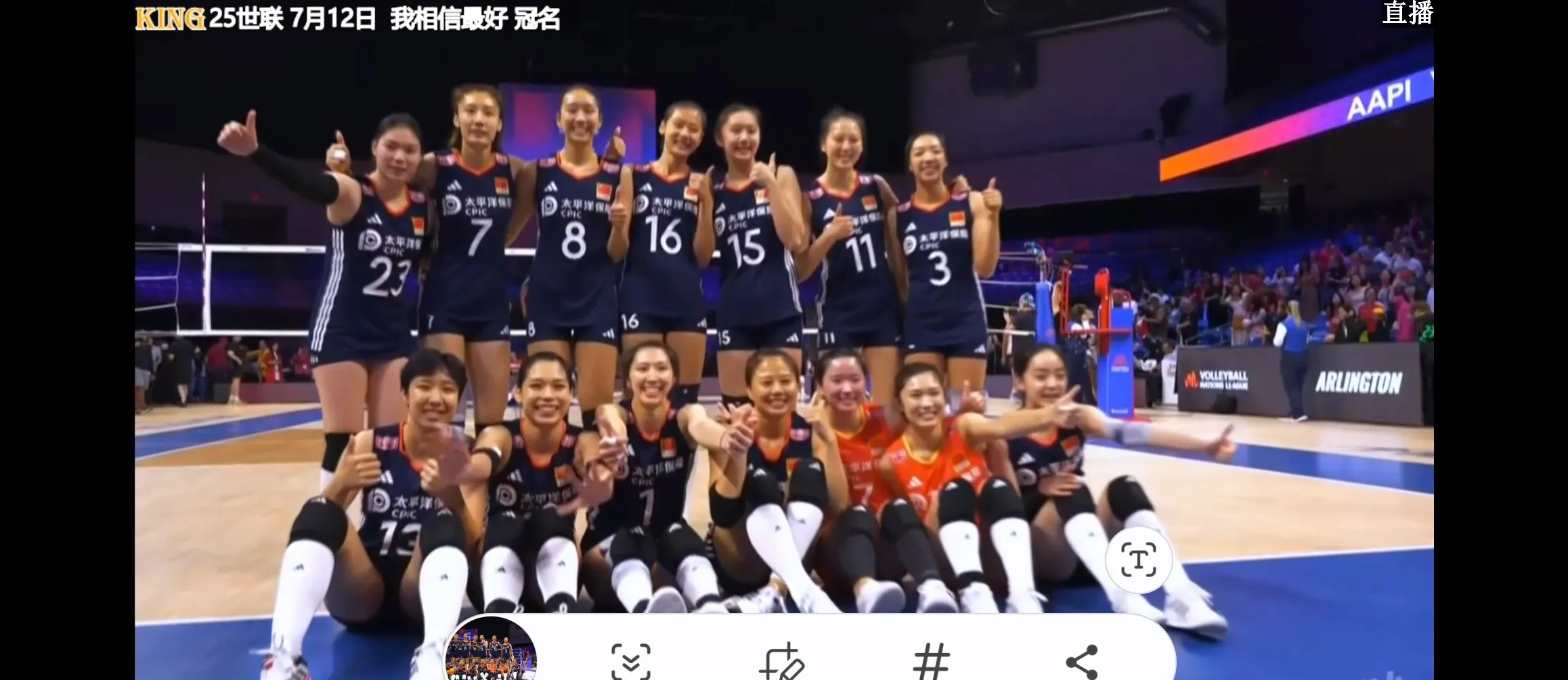 女排比赛激动人心,中国队获得胜利的简单介绍 女排比赛激动人心,中国队获得胜利的简单介绍