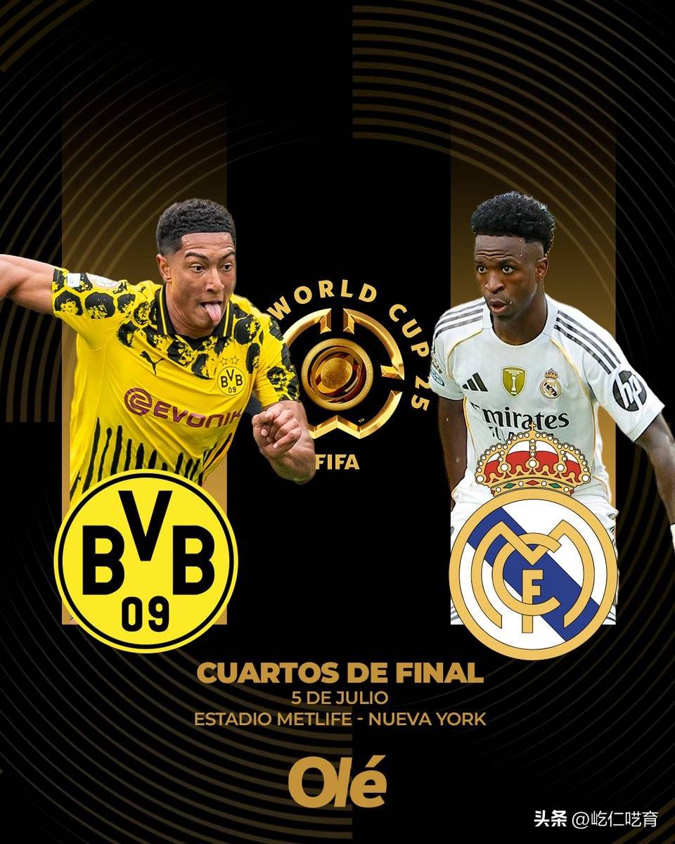 包含皇马逆转战胜强敌,晋级十六强的词条 包含皇马逆转战胜强敌,晋级十六强的词条